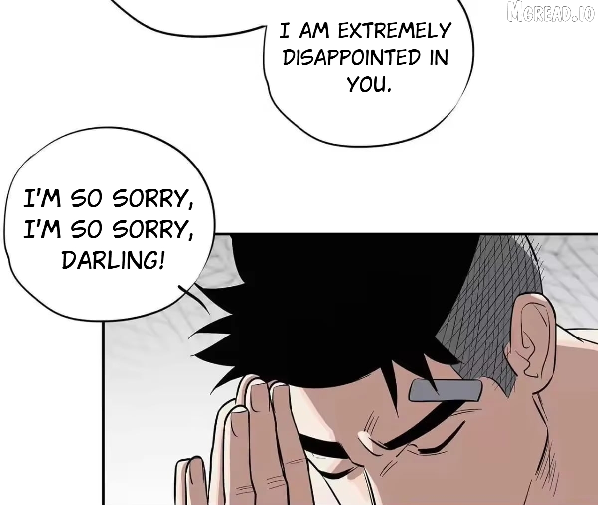 Confession Of The Suspect A Chapter 27  - page 76